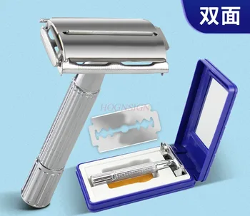 1Set Dubbele Rand Baard Haar Scheren Mannen Traditionele Klassieke Baard Scheerapparaat Rvs Veiligheid Heren Trimmer Messen + Doos