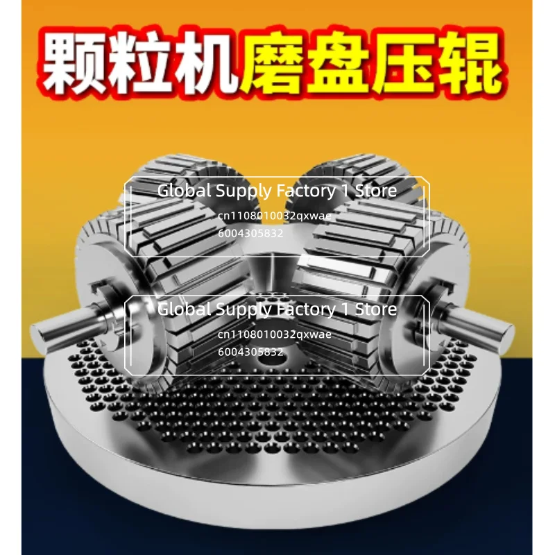 accessoires-pour-machine-a-granules-arbre-de-rouleau-de-presse-disque-de-broyage-matrice-de-pelletiseur-pieces-d'equipement-de-pelletisation