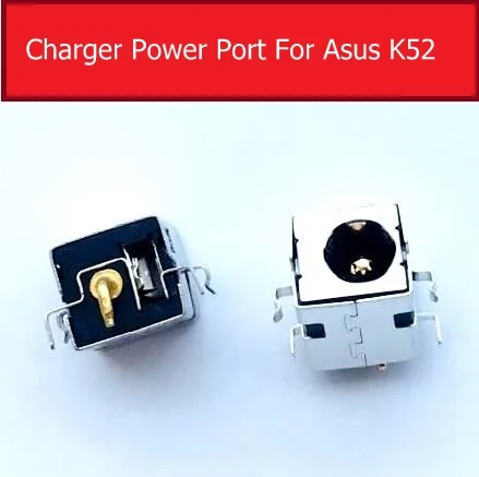 DC Power Jack Socket Plug Connector Port For ASUS K52 X52E X53J X53S X54 X54H LAPTOP AC DC Power Jack Replacement Repair Parts