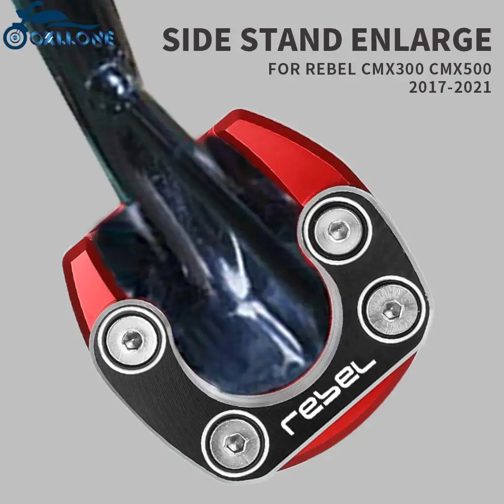 

CMX500 Motorcycle Accessories Kickstand Side Stand Extension Enlarger Plate Pad for Honda Rebel 500 300 CMX300 CMX500 2017-2023