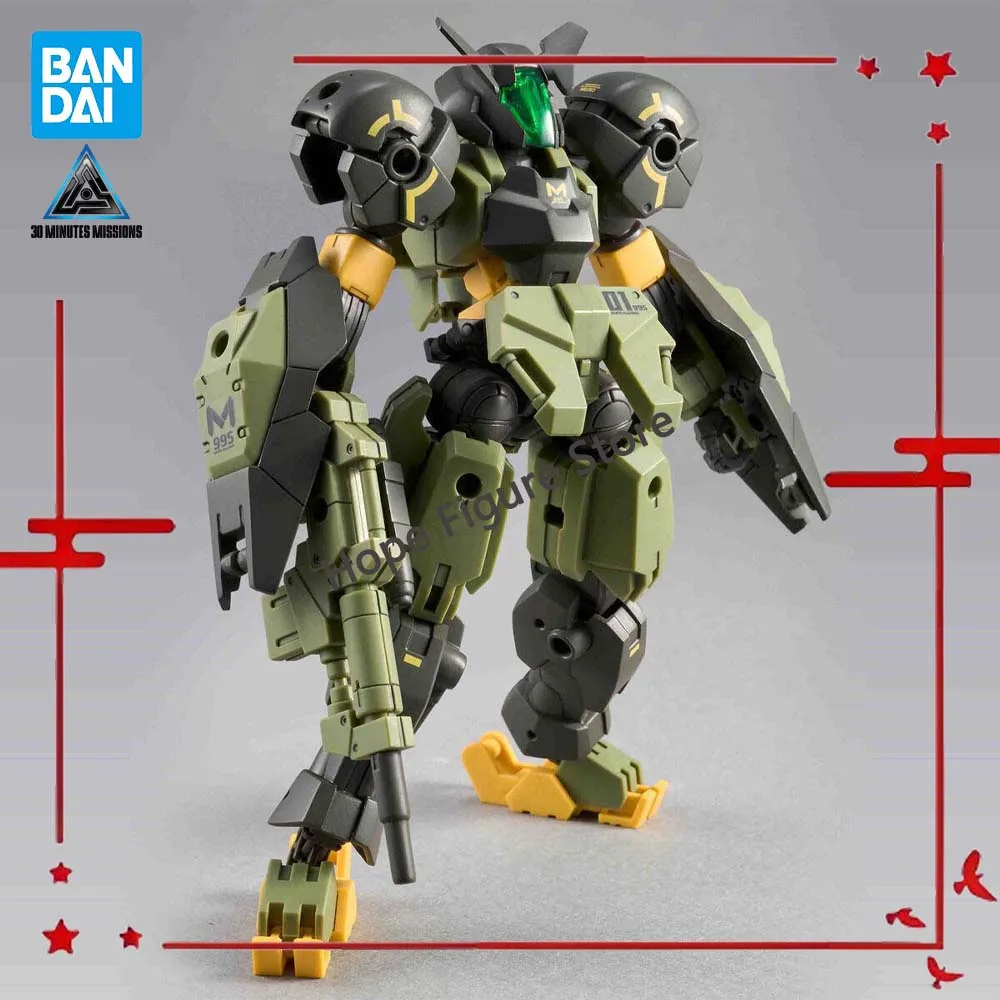 

In Stock Original BANDAI 30 MINUTES MISSIONS eEXM-S04A Forestieri 04 Figure Anime Assembled Model Genuine Toy