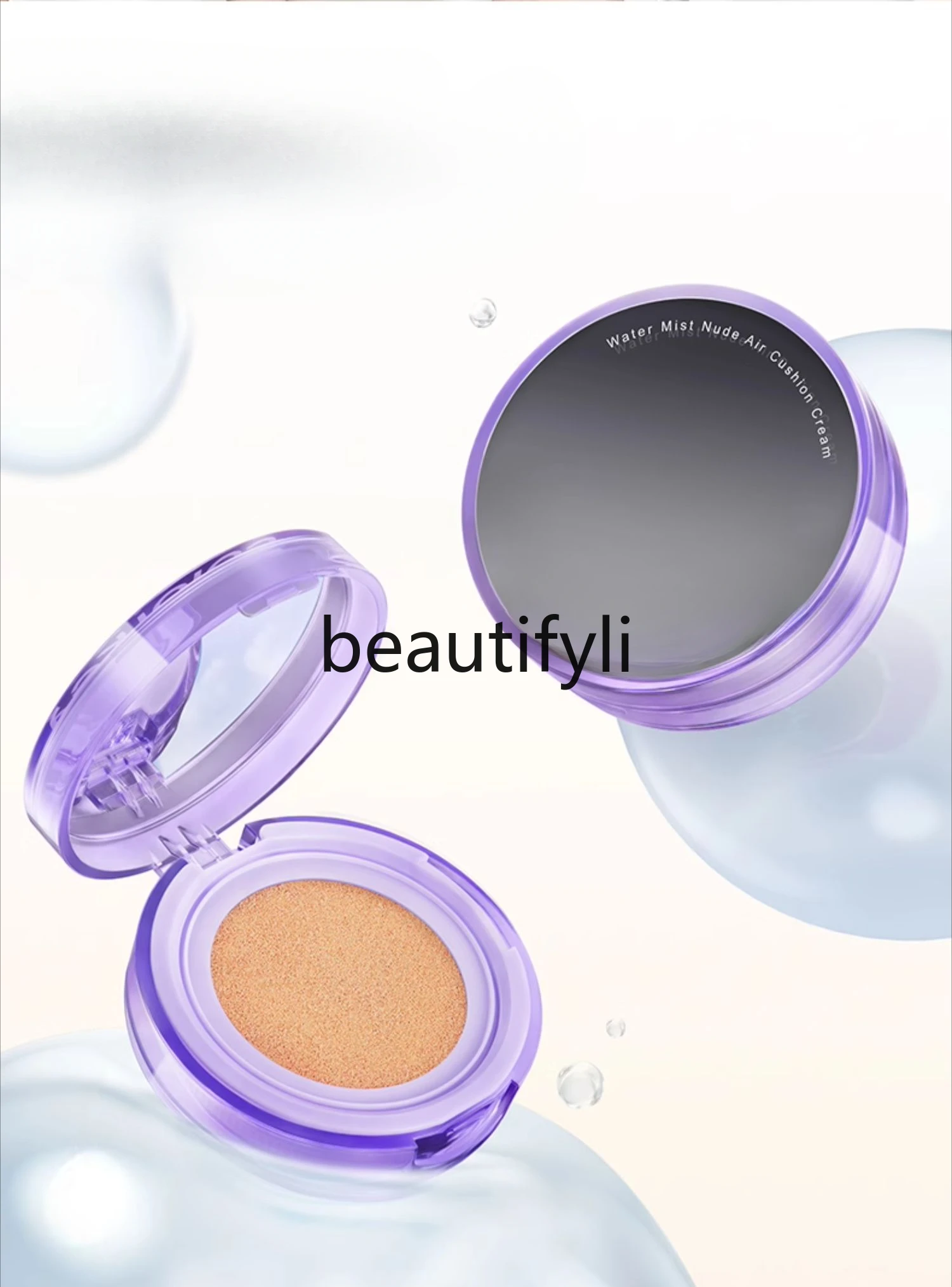 Small filter air cushion women's sunscreen, light concealer, oil control, long-lasting, not easy to take off makeup