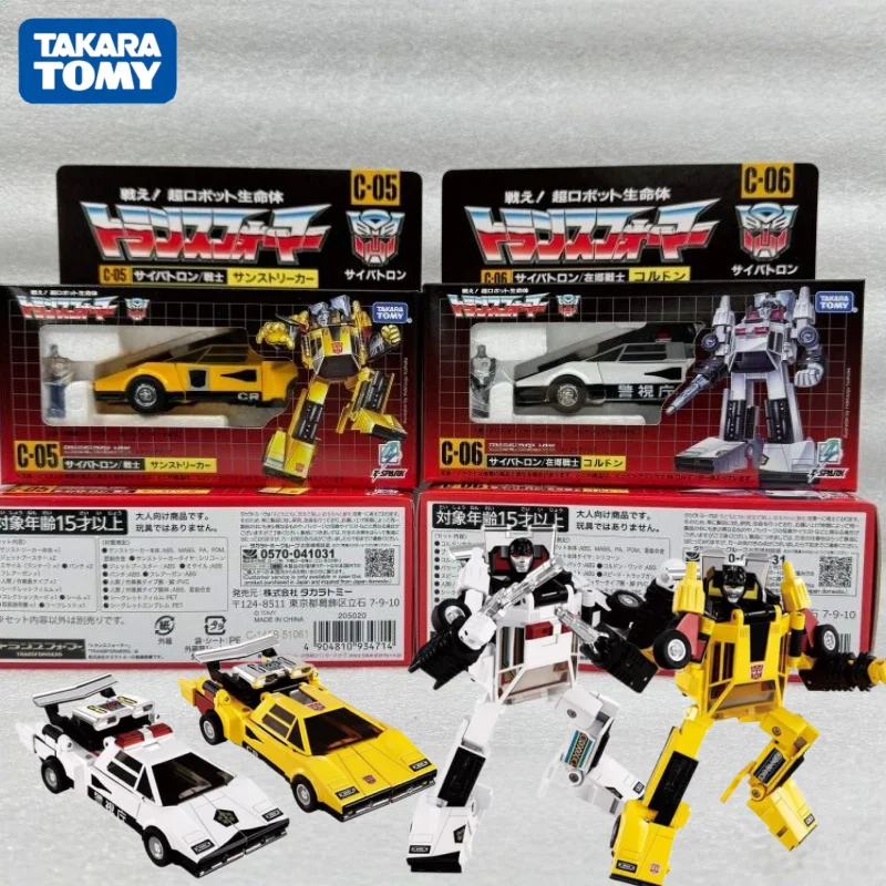Figurines d'action Takara Tomy Transformation Missing Link C-05 C-06, ensemble de figurines articulées, déformables, modèle de décoration de bureau, jouet