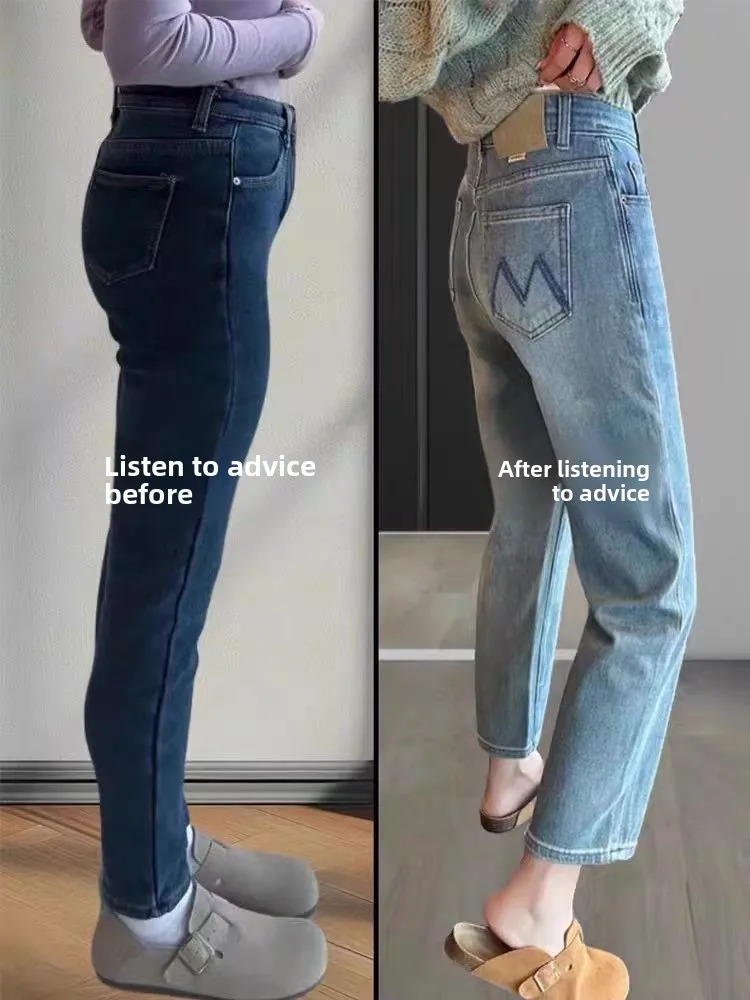 

Light Wash Straight Leg Jeans Women's Small Size Spring New plus Size High Waist Slimming Nine-Piece French Bread Cigarette P...