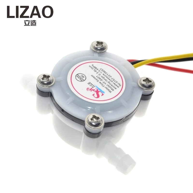LIZAO Water Flow Sensor Meter, 0.3-6L/min Liquid Flow Switch Counter for Coffee Machine Water Control