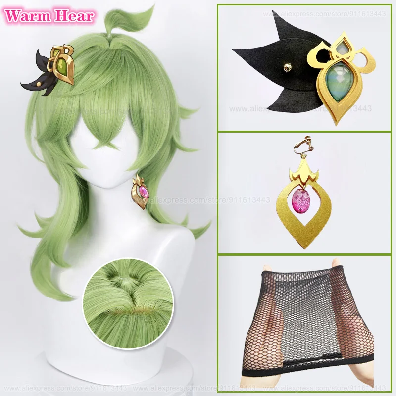 In Stock Game Collei Cosplay Wig Long 55cm Green Fake Scalp Top Cosplay Hair And Earring Heat Resistance Fibre Wigs + A Wig Cap