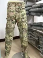 Multicam