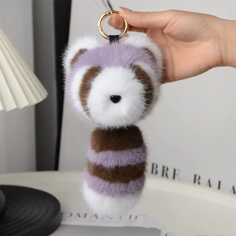 大きな尻尾の赤ちゃんアライグマのぬいぐるみペンダント、柔らかくふわふわしたぬいぐるみ、小さなアライグマのキーホルダー、かわいい動物のキーホルダー