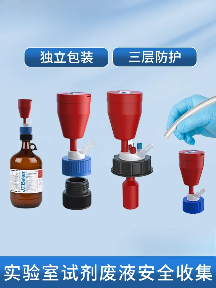 Mobile Phase HPLC Liquid Color GL45/S60 Solvent Bottle Waste Liquid Bucket Safety Cap Filter