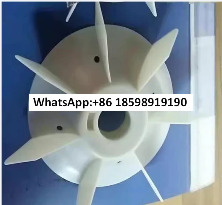 Cooling Fan Blade 1… - image