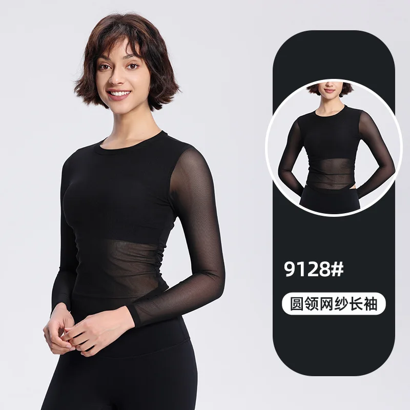 New Printed Yoga Pants Women's Sports Fitness Pants High Waisted Tight Fitness Pants Yoga Clothing