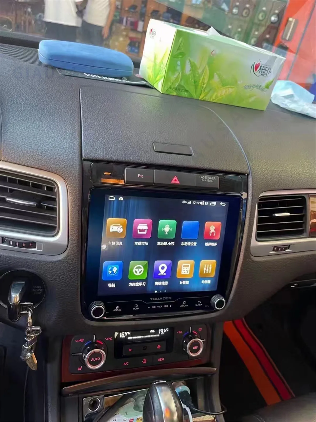 Android 13 Car Multimedia Player for VW Touareg RNS 850 RCD 550 2011-2018 with GPS Navigation Wireless Carplay Auto Radio Stereo