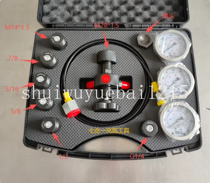 Hydraulic Accumulator Cylinder Nitrogen Gas Charging Kit and Pressure Test Kit 7 IN 1