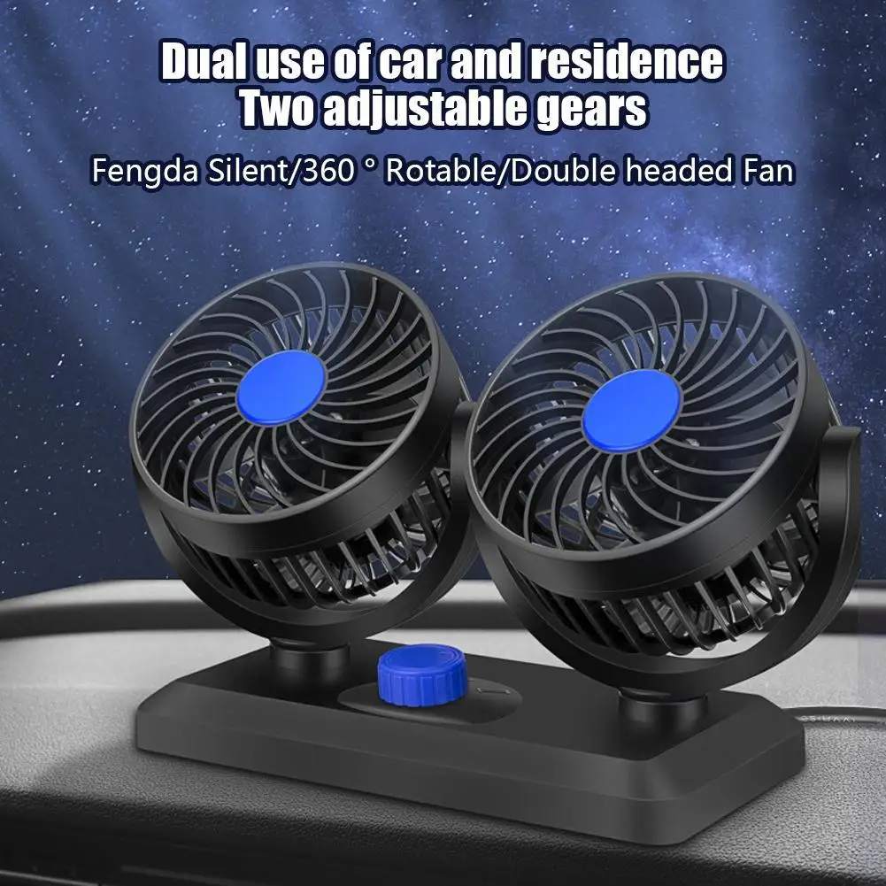 

Car Cooling Fan 360° Adjustable Dual Head Car Fan 5V/12V/24V Low Noise Automotive Electric Fan Car Accessories