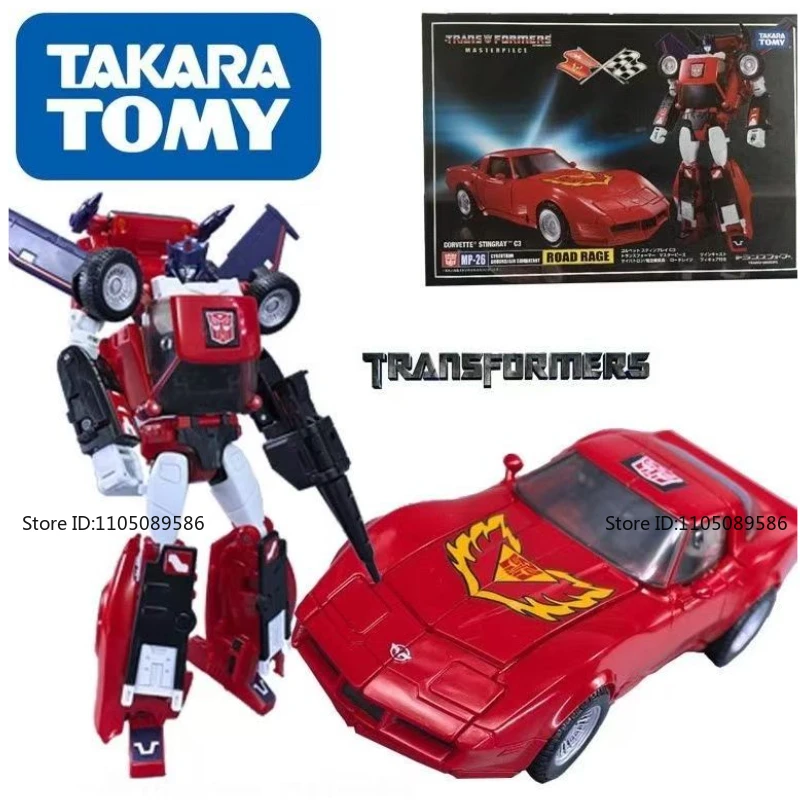 새로운 오리지널 박스 트랜스포머 G1Road Rage KO 이동식 인형 장식품 피규어 장식품 로봇 장난감 휴일 선물