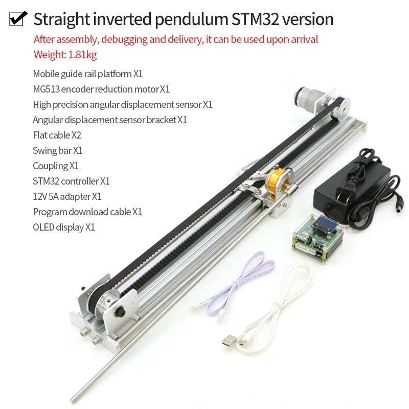 STM32WHEELTEC IP570linear inverted pendulum first-order rotary inverted pendulum circumferential inverted pendulum PID clockwise