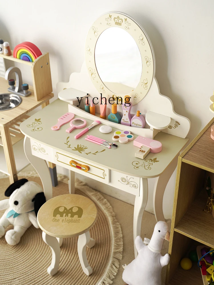 Children's Princess Wooden Dresser, Little Girl Play House, Baby Simulation Toys, Makeup Table, XL