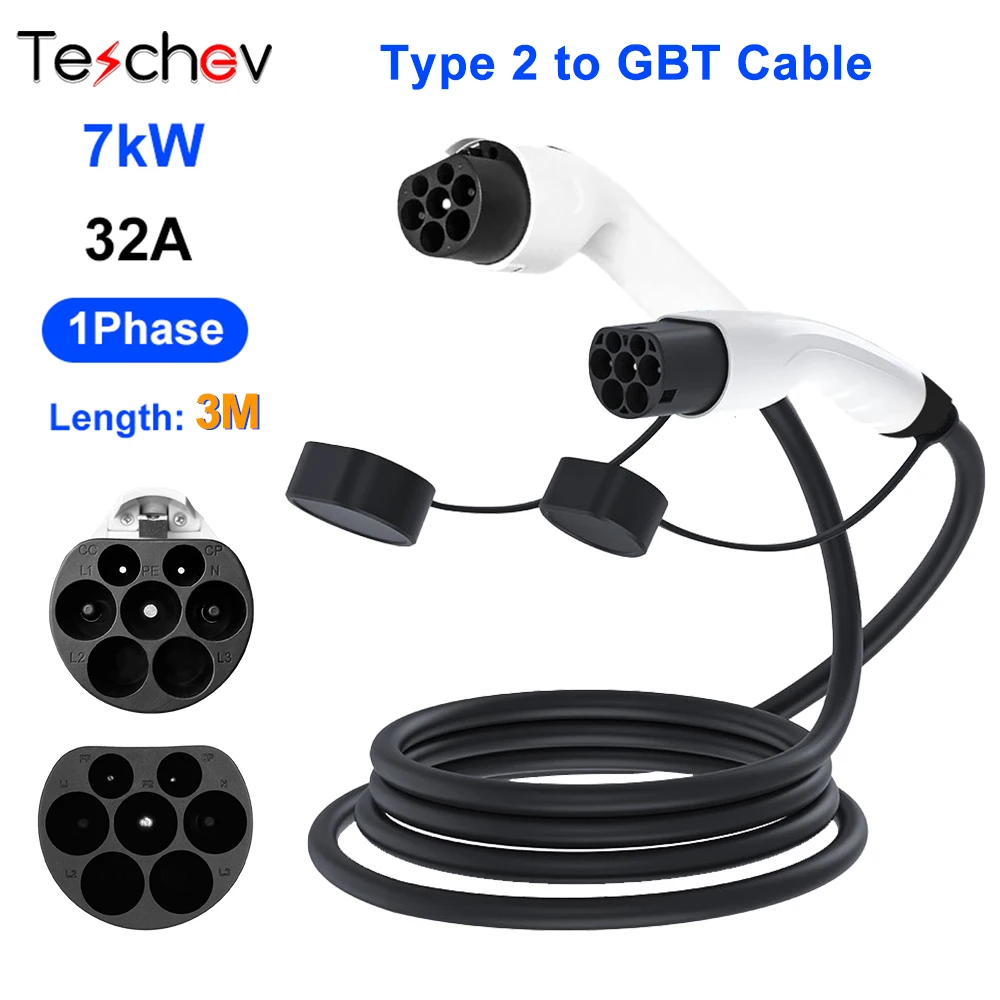 

EV Charging Cable 32A 7KW Type 2 Connect Charging Station To GBT Plug Car Socket For Electric Vehicle Chinese PHEV Hybrid