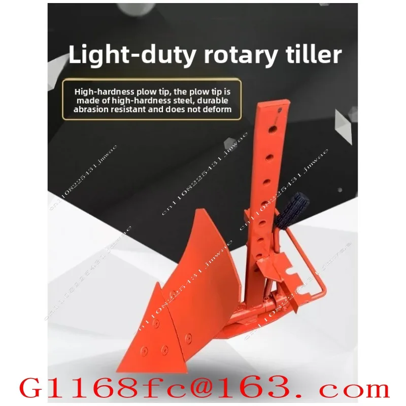 Micro-tiller Rotary Tiller Knife Accessories Agricultural Light Plowshare Small Trenching and Soil-turning Adjustable Plowshare