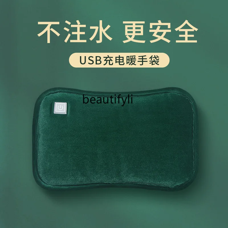 حقيبة تدفئة يدوية مقاومة للانفجار من القطيفة قابلة لإعادة الشحن، كيس ماء ساخن للشتاء، قفازات تسخين جرافين