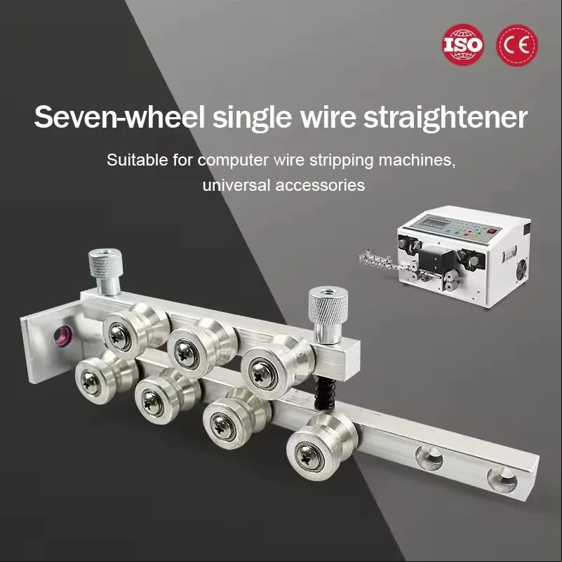 

Seven-wheel Single Double Line 4 Wire Cutting Machine Inlet Guide Wheel Stripping Machine Accessories