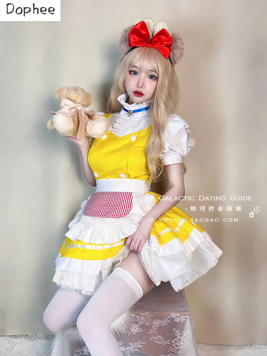 Chicken Yellow French Maid Cos Cute Sexy White Stockings Lolita Dress Suits Apron Lovelive 2D Anime Exhibition Cosplay Maid