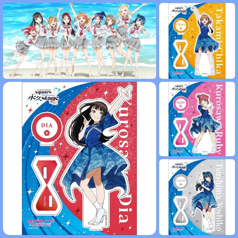 Lovelive! Sunshin!!…