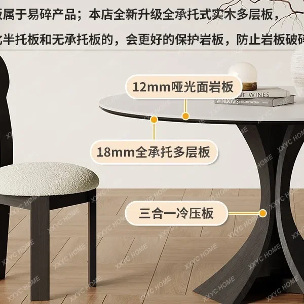 JPure white rock slab dining table retro household 1.2 meters 6-person round solid wood dining table