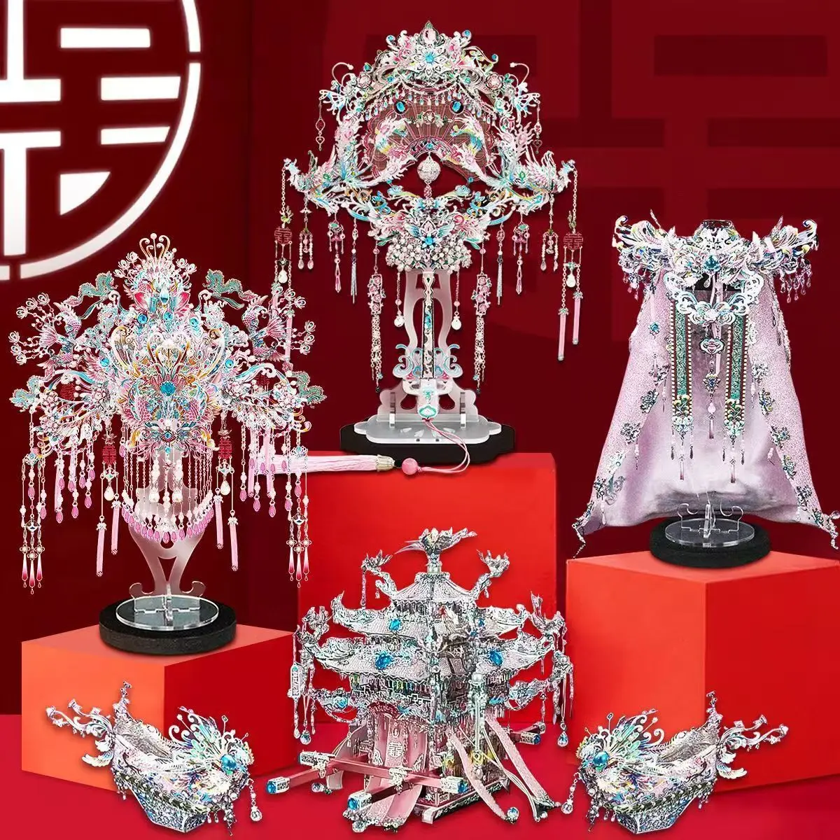 

Gangda 3D Metal Puzzle Pink Silver Diy Assembled Wedding Lantern Phoenix Crown Sedan Model Handmade Decoration Gift For Wedding
