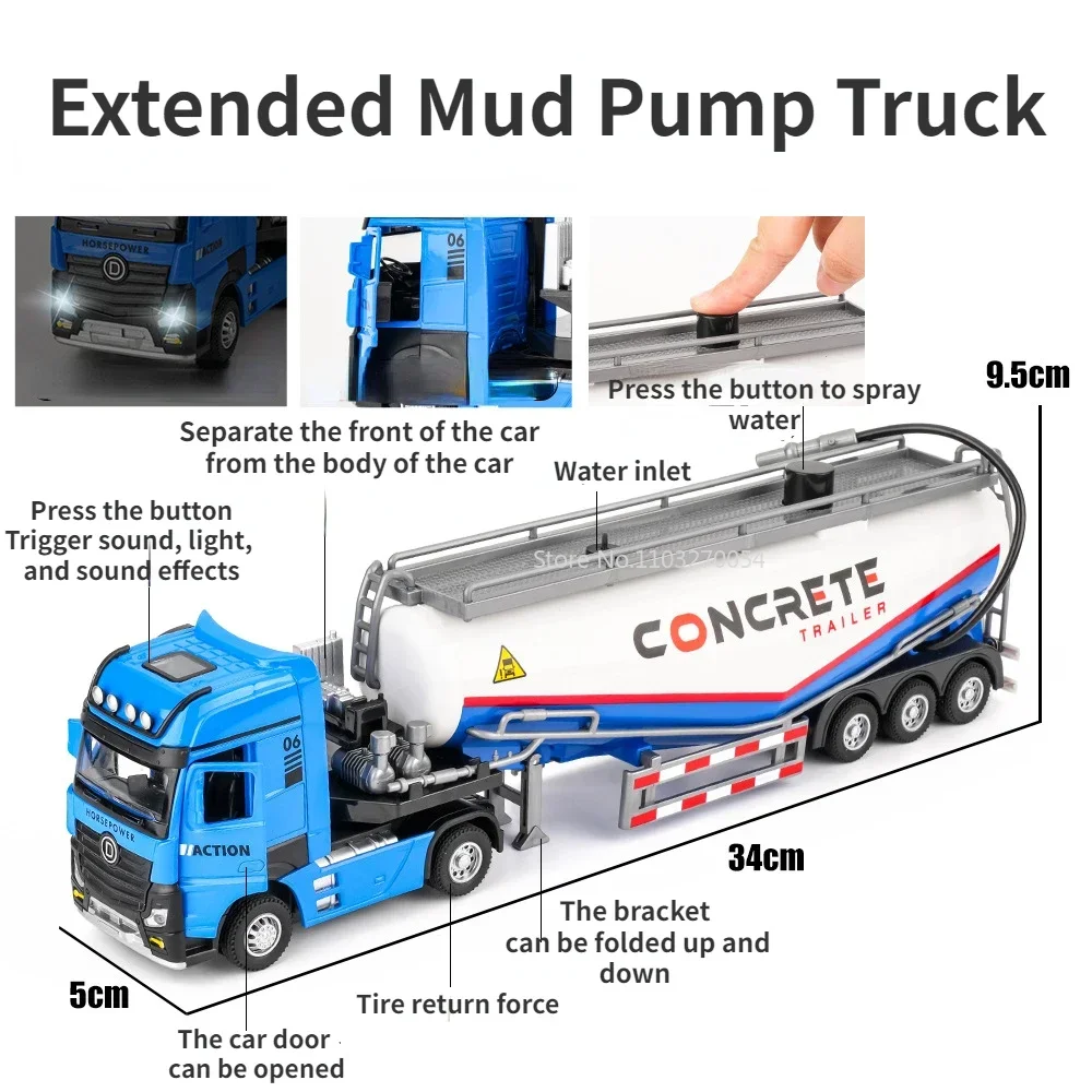 1/24 확장 버전 트레일러 헤드 머드 펌프 합금 자동차 모델 장난감 시뮬레이션 바디 도어 오픈 사운드 라이트 차량 모델 장식품