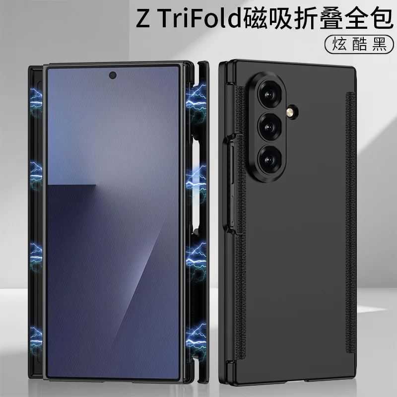 

For Samsung Z Tri-Fold Phone Case with Full Edge Coverage Dual Hinge Magnetic Closure Simple Luxury Z Tri-Fold Leather Covers