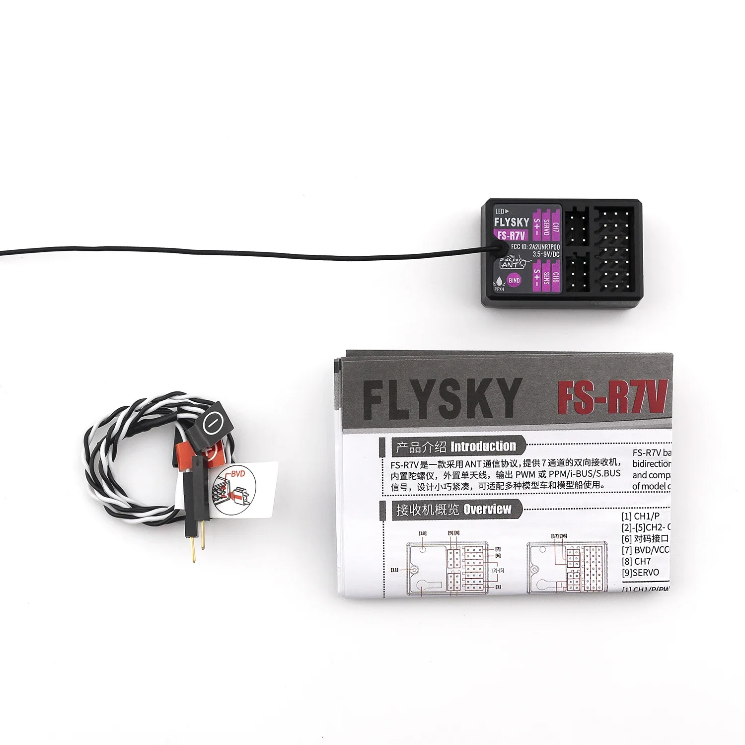 FLYSKY-Gyro Receiver para RC Model Cars, Barcos Transmissor, Antena Única, FS-R7V, FS-G7P Acessórios, FS-R7V, FS-G7P, 7CH, 3.5-9V DC, ANT, Antena Única