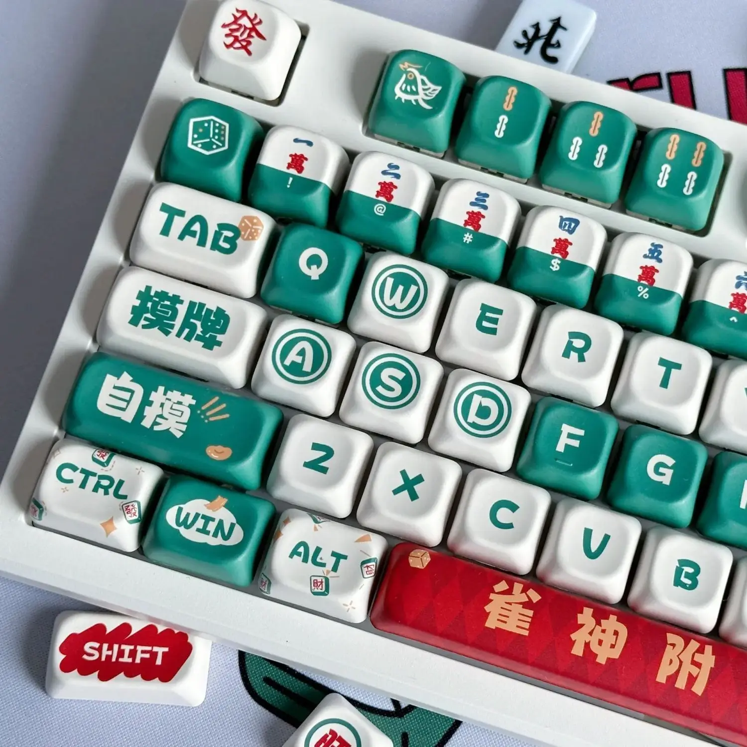 Tonight, there are three missing keycaps KOA & original height PBT material, hot sublimation mahjong DIY cross keycap.