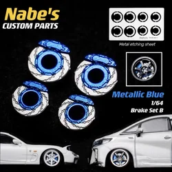 1/64 Nabes X Chika Brake Disc Kit Modified Wheel Kit 9.7mm/8.9mm Stance（2 size in）