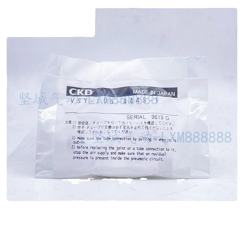 CKD Vsy-H05-666S-F Vsy-H05-444S-F Vsy-H07-666S-F Vacuum Generator