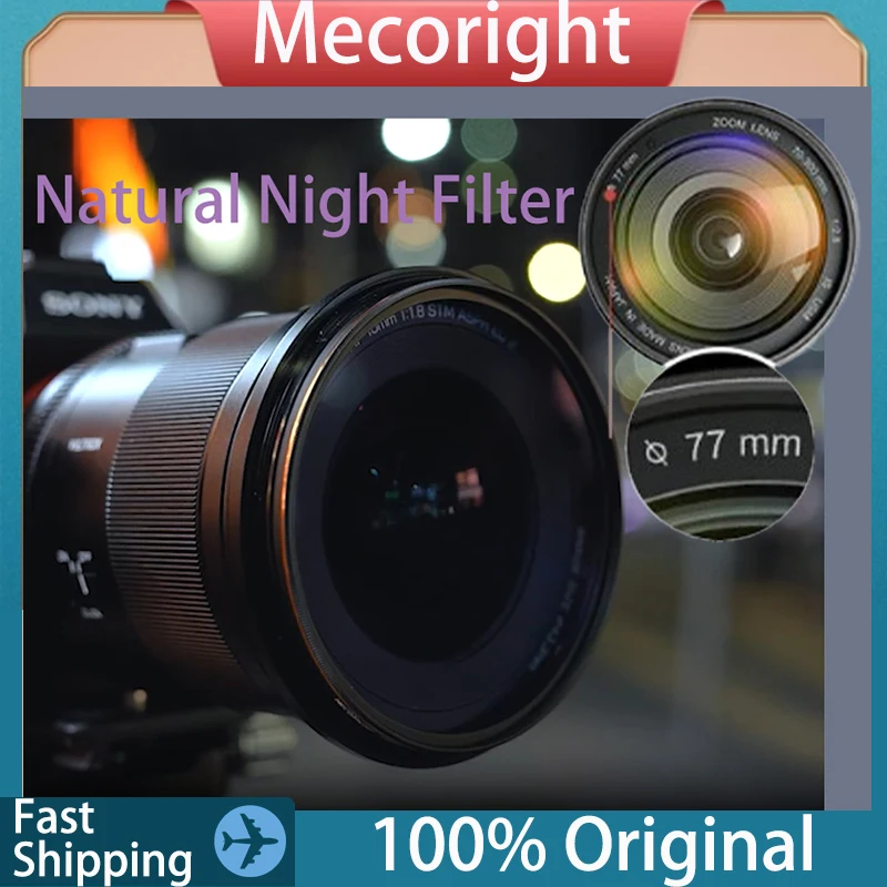 Original Meco MRC UV Camera Filter Natural Night Filter Light Pollution Reductio star sky UV For Canon Sony Nikon Camera Lens