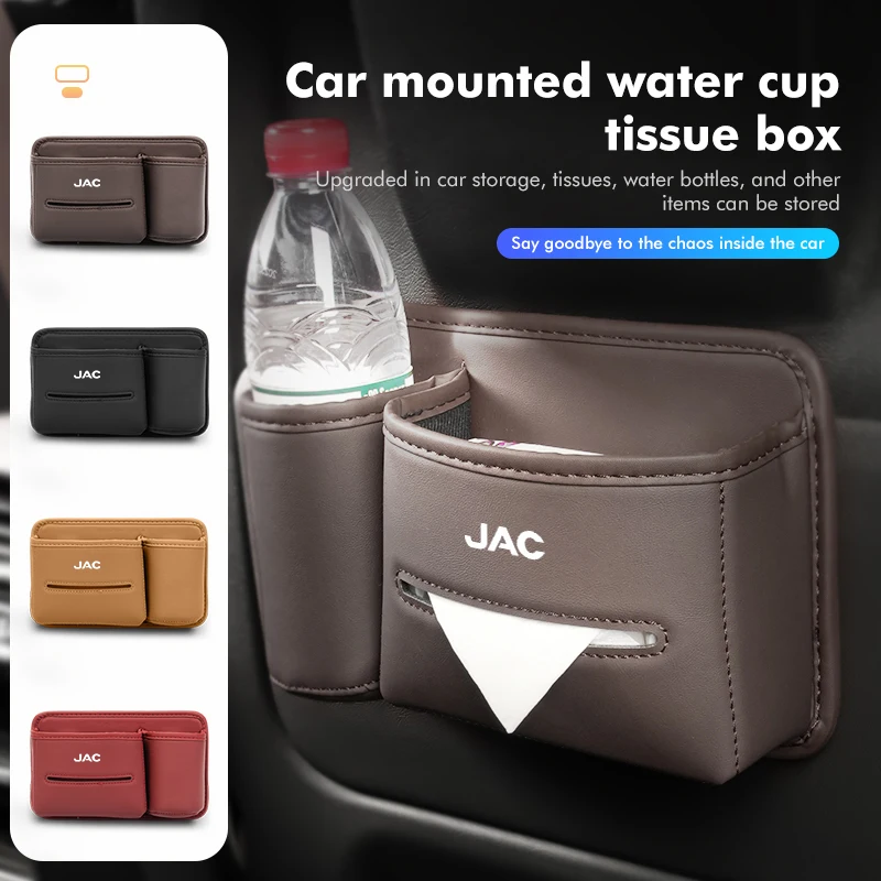 Suporte de Couro para Papel Toalha e Copos para Encosto de Banco de Carro para JAC S2 J3 Board JS2 S3 JS3 J2 S5 T8 Refine J5 J6 J7 J4