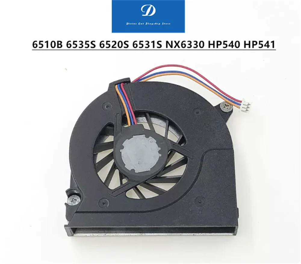 FOR HP 6510B 6535S 6520S 6531S NX6330 HP540 HP541 Notebook Point Cooling Fan