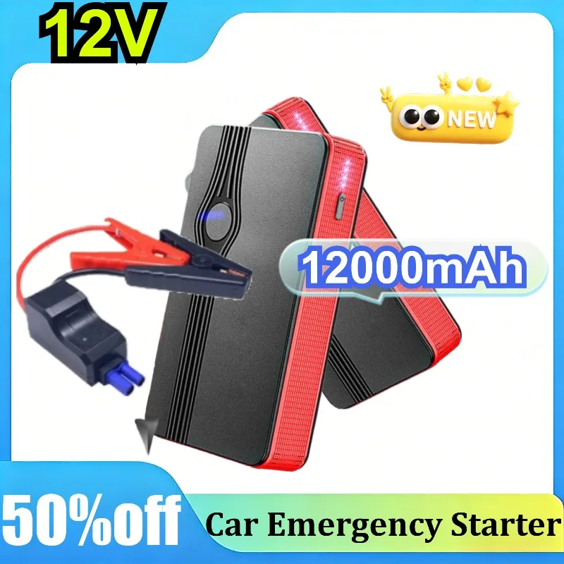 12V 12000mAh Portable Car Battery Jump Starter Emergency Starter Auto Starting Device Booster Fast Charging