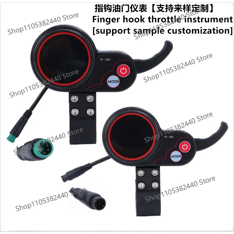 10 Inch Electric Scooter Throttle & Dashboard, 5-Pin 6-Pin Display for M4 Replacement Parts