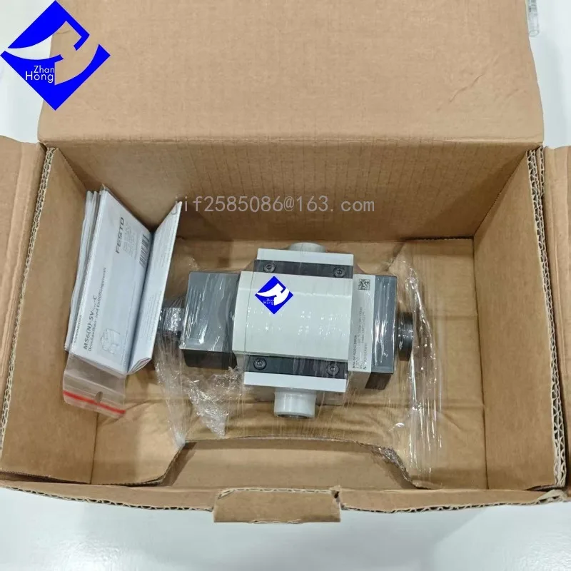 548713 MS6-SV-AGD-C…