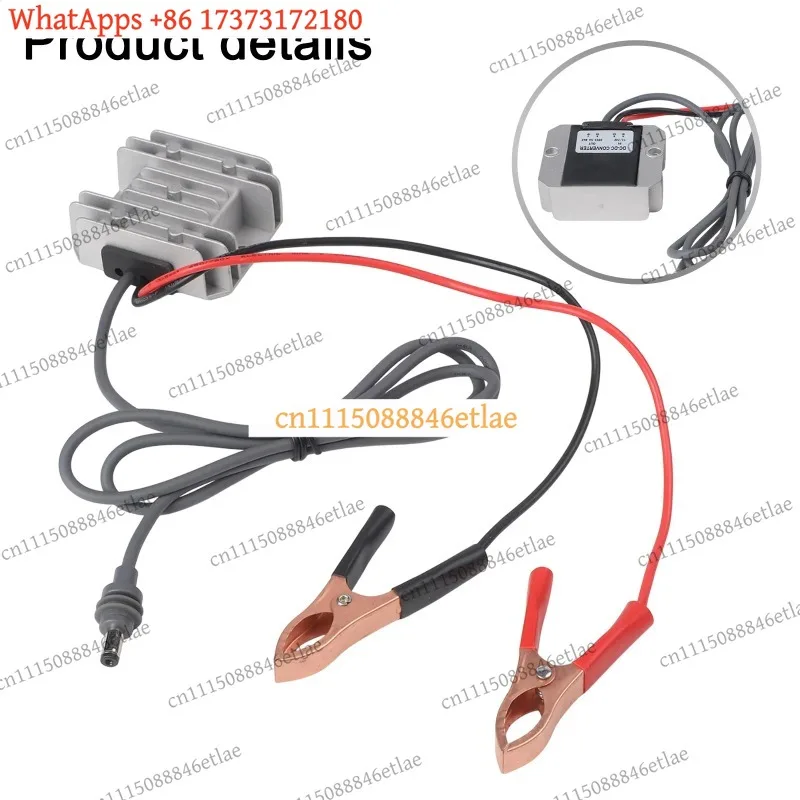 k03 12V/24V to 30V 3.5A DC Boost Converter Power Adapter for Mini Router Starlink Compatible Supply Module