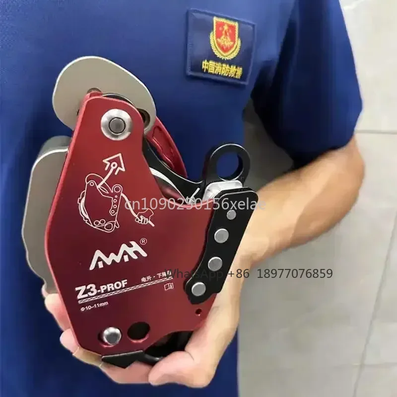 Lift Retarder, Clim… - image