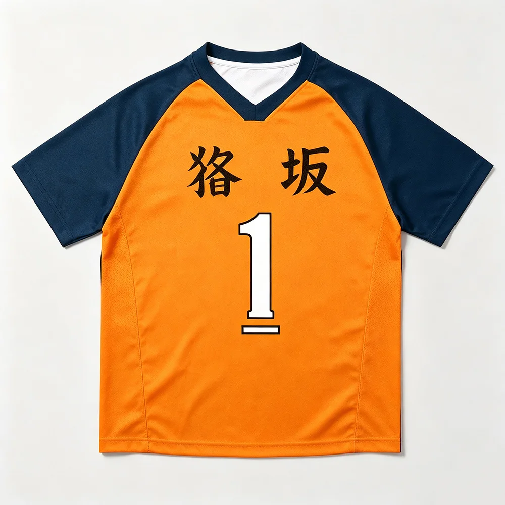 Kiryu Wakatsu Cosplay Costume Cartoon Print Mesh Jersey Haikyuu!!Volleyball Anime Where Monsters Go T Shirts Unisex Streetwear