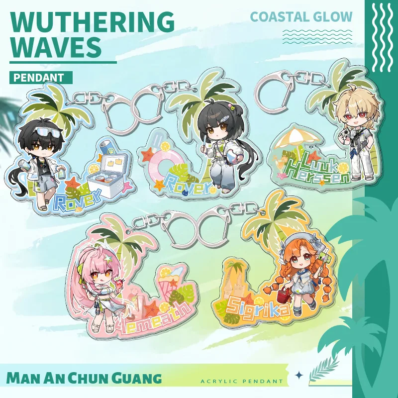 New Wuthering Waves Summer Festival Rover Aemeath Luuk Hcrsscn Keychain Cartoon Anime Pendant Keyring Backpack Jewelry Cute Gift