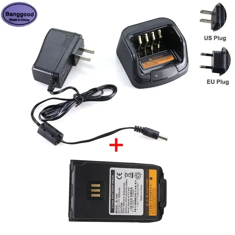 BL1502 BL1504 7.4V 1500mAh Li-ion Battery + AC Dock Charger for Hytera HYT PD780 PD780G PD660 PD680 PD700 Radio Walkie Talkie