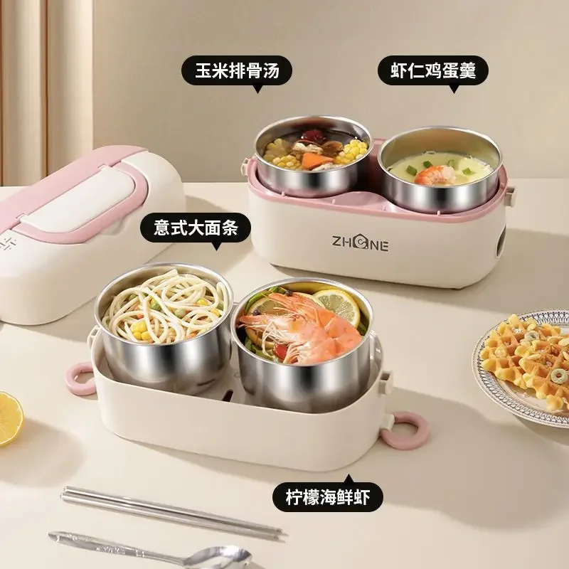 Electric lunch box can be plugged in, office workers keep warm, electric cooking, office self-heating portable box, portable