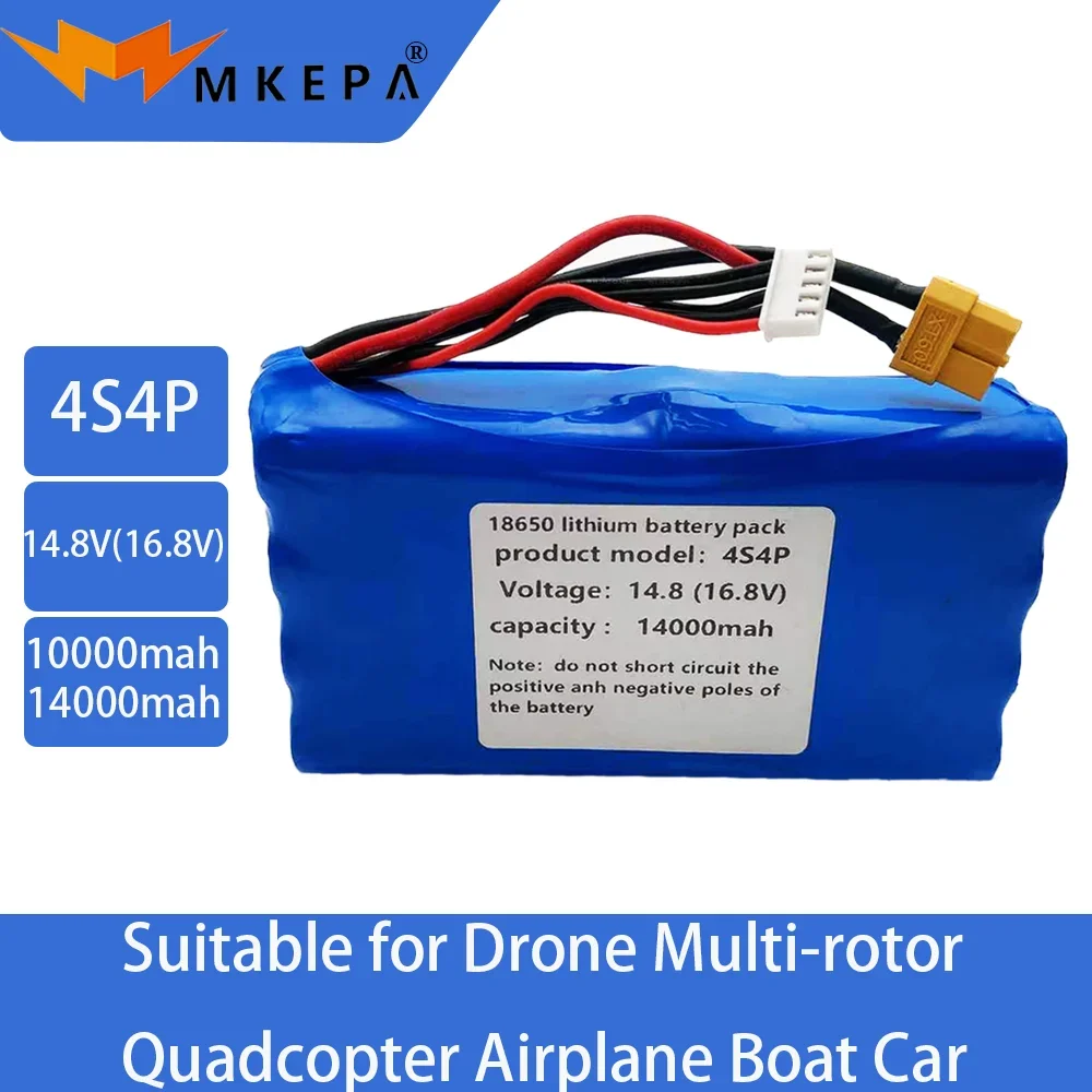 

4S4P 14.8V (16.8V) 10ah14ah Uav rechargeable lithium-ion battery 18650 suitable for unmanned aerial vehicle multi rotor aircraft