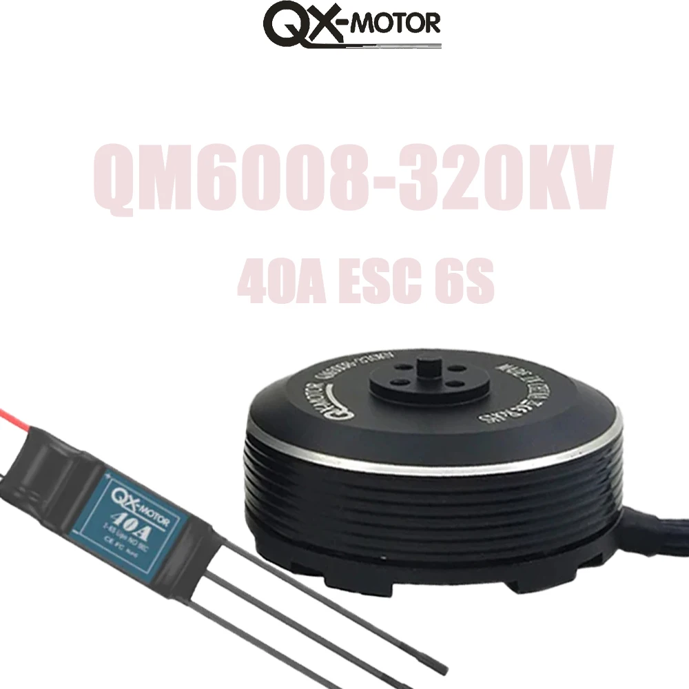 

QX-Motor QM6008 Brushless Motor 320KV With 40A ESC For Rc Multicopter Hexacopter Octacopter