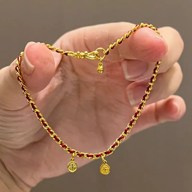 

UMQ Original Ancient Gold Year of Fate Bracelet Women's Simple Woven Red Rope Hand Jewelry Birthday Gift for Girlfriend